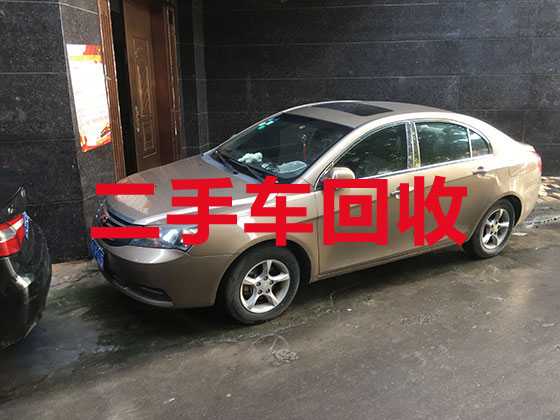 重庆汽车回收上门服务-新能源汽车上门回收